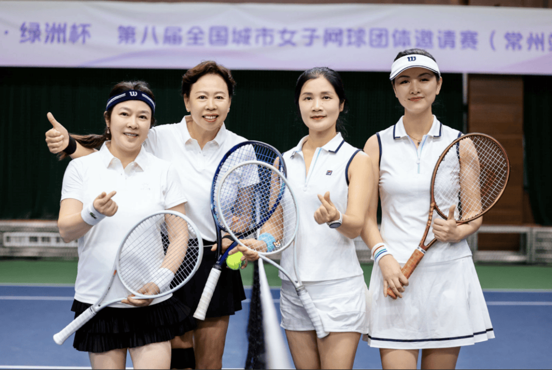 爱游戏在线-全球瞩目！网球赛事即将收官