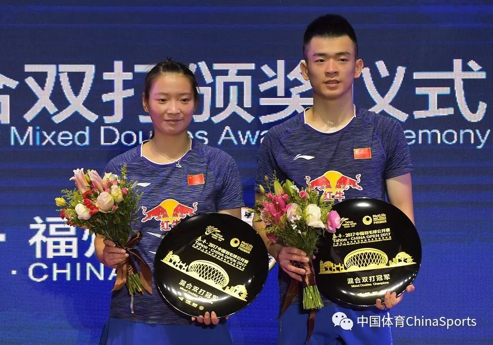 爱游戏大厅-日本队绝杀丹麦队，郑思维点燃赛场