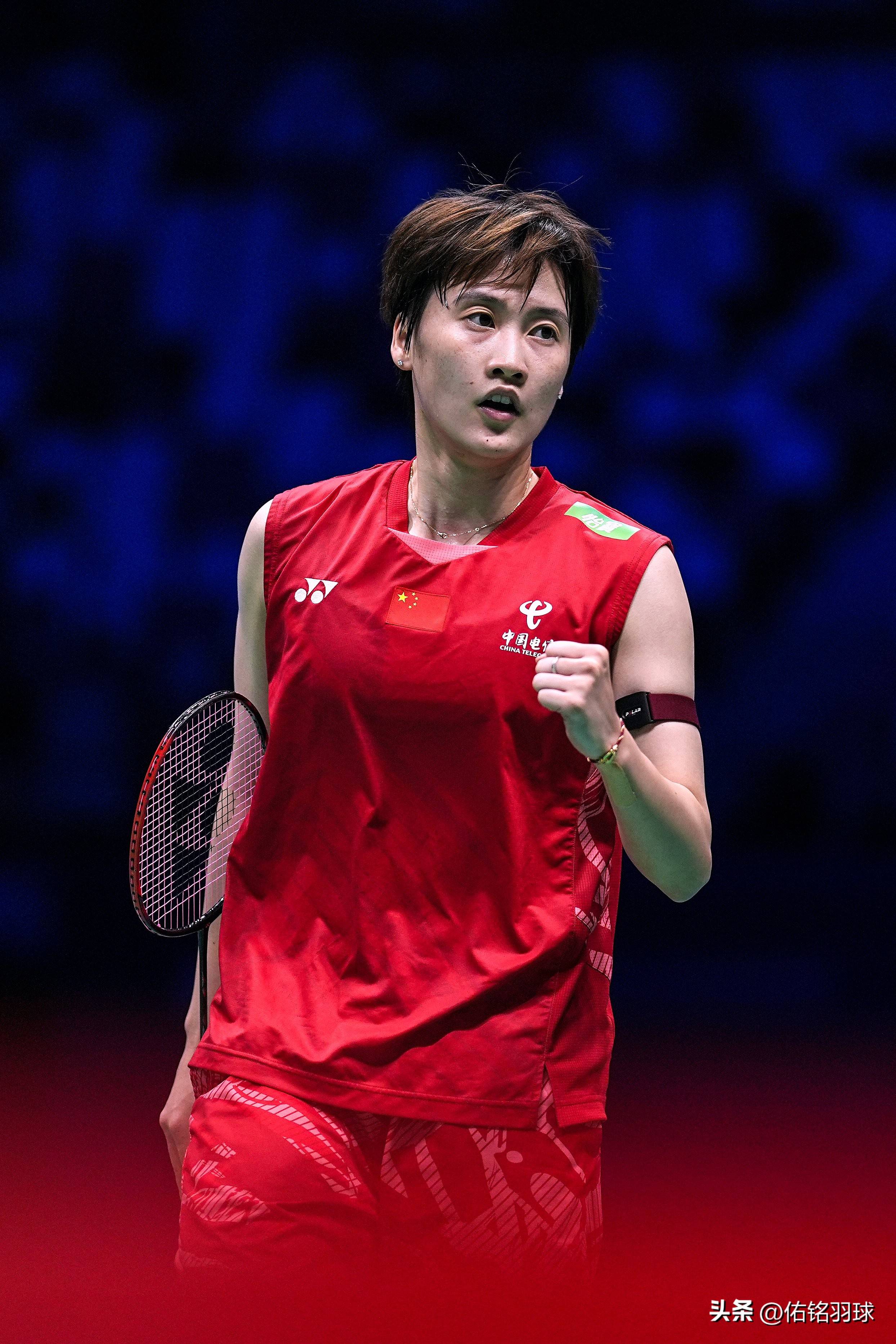 爱游戏官方入口-印尼队鏖战泰国队，陈雨菲高光表现