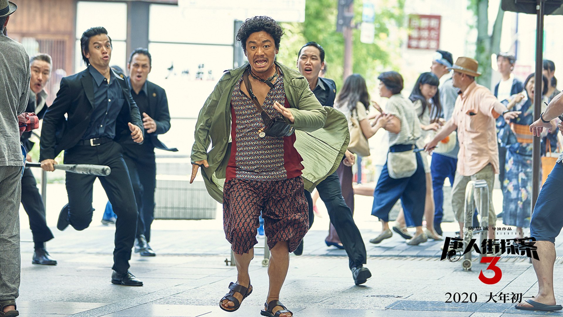 伯纳乌新王预告片，当瑞典铁骑遇见未签约的征服者