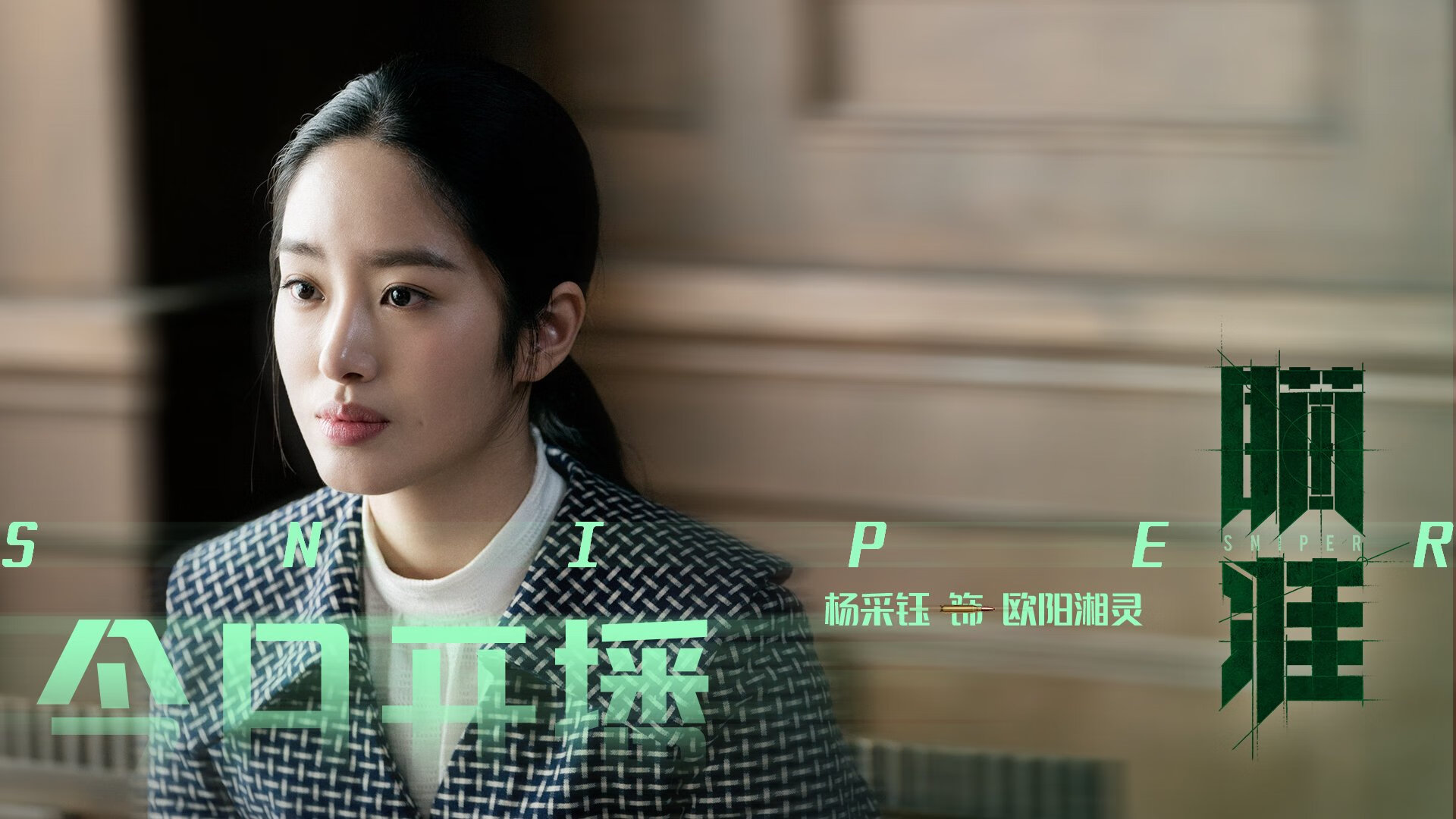 最后一圈的呼吸声,塞恩斯如何用轮胎的哀鸣谱写了迈凯伦逆转的史诗