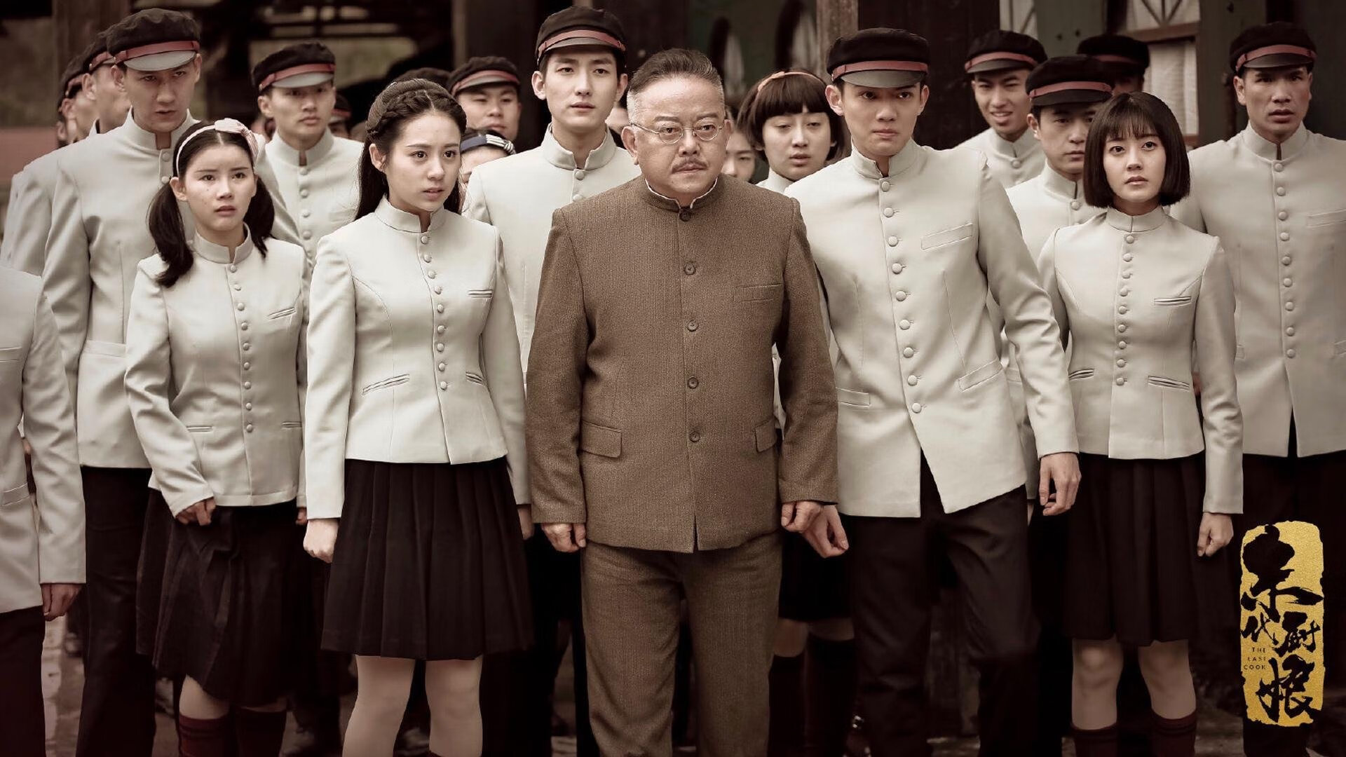 绿茵交响诗，当法比尼奥执起隐形指挥棒