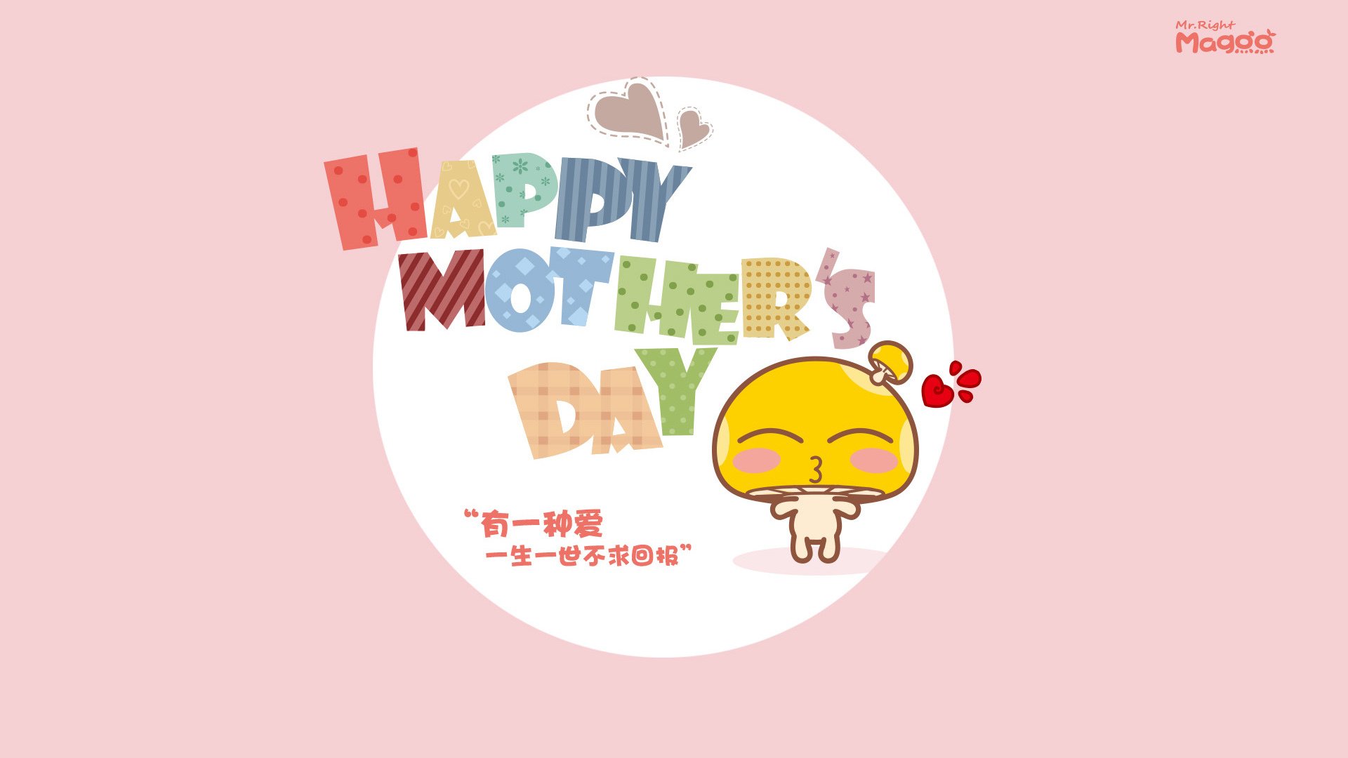 爱游戏娱乐-北伦敦风暴席卷南美铁壁，欧冠半决赛上演阿森纳式战术压制