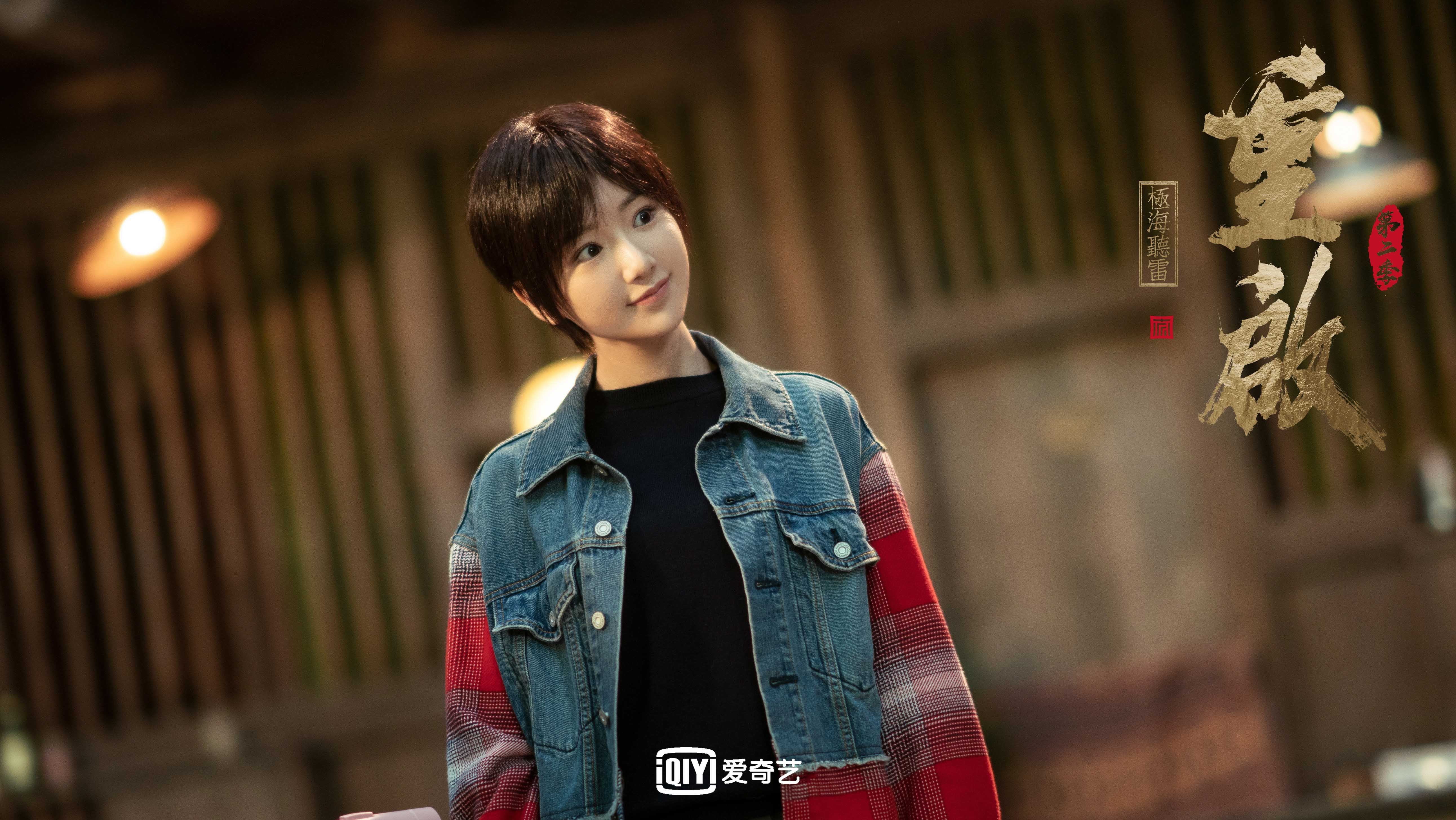 爱游戏tv-当紫禁城遇上孤星，塔图姆梦幻夜斩落悬念