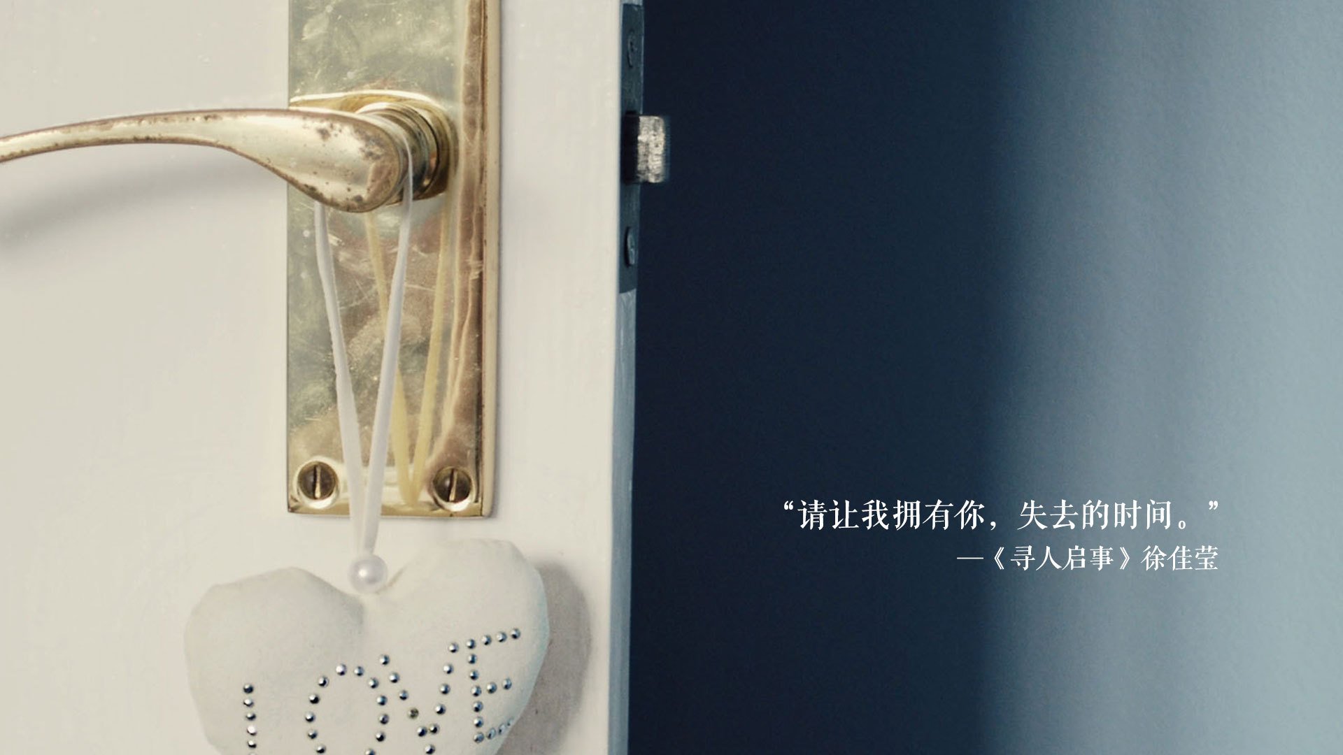 陨石撞击蛛网,拉梅洛的爆发与开拓者战术罗网如何共同绞杀猛龙