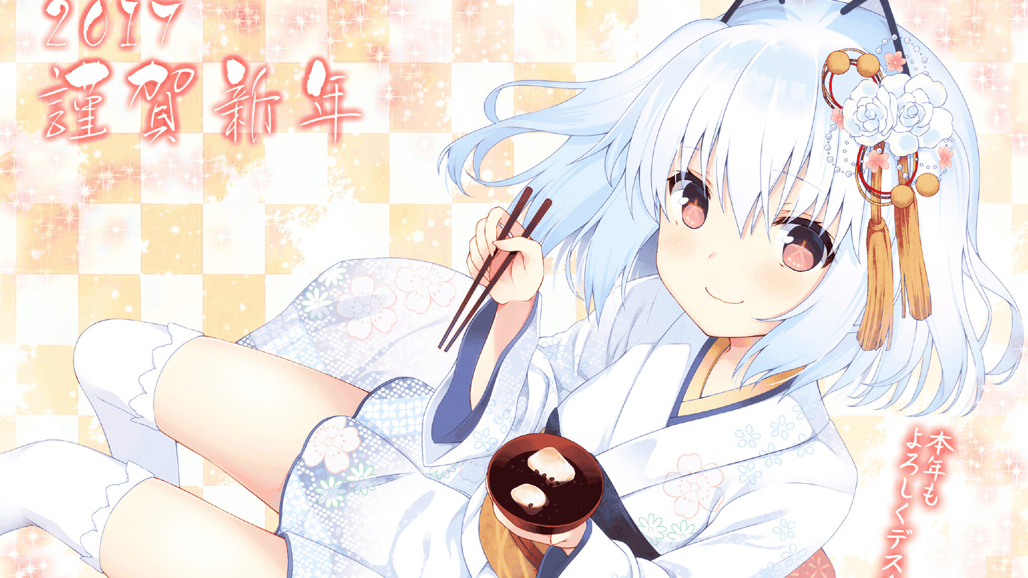 爱游戏在线-跨越时空的绿茵对局，墨西哥力克希腊之夜，卡马文加在世界排名争夺战中接管比赛