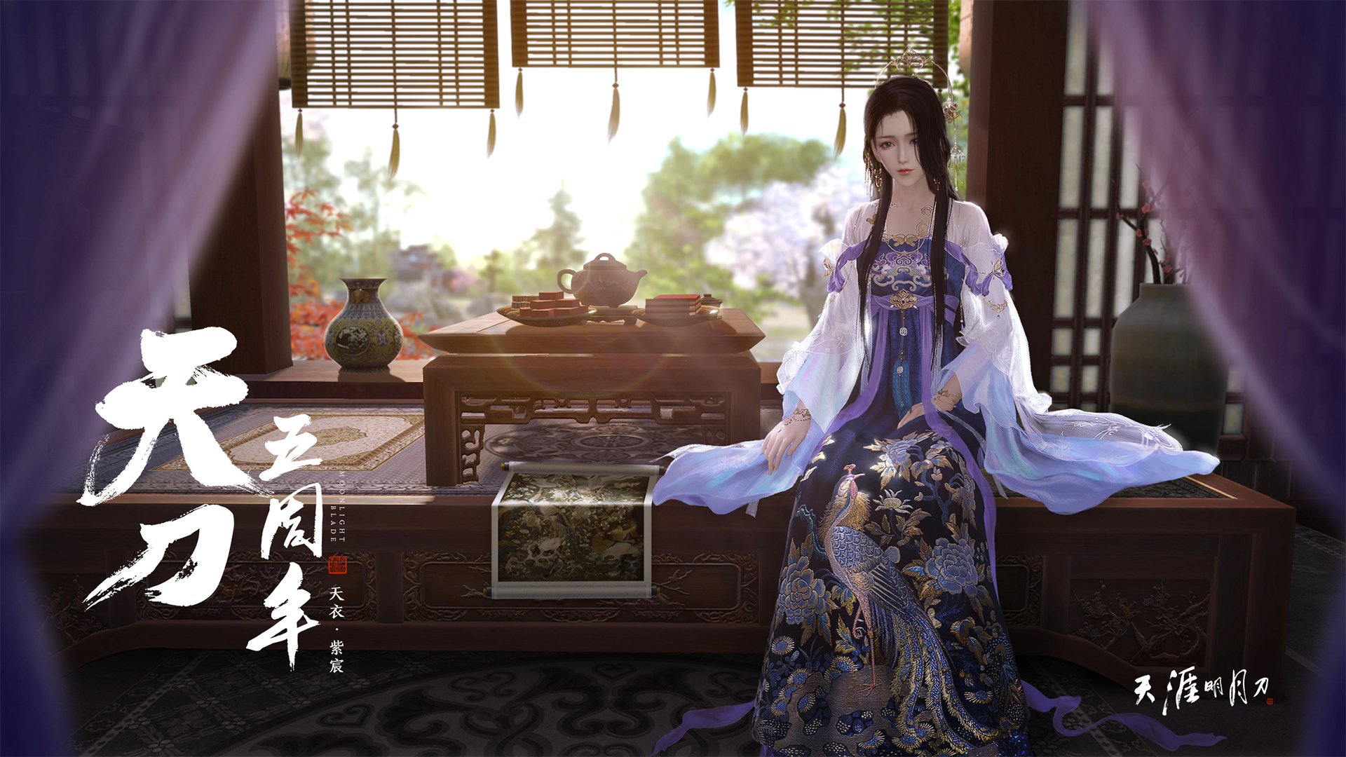 冰与火之歌，克瓦拉茨赫利亚的炽热舞步，能否融化莱比锡的钢铁防线？