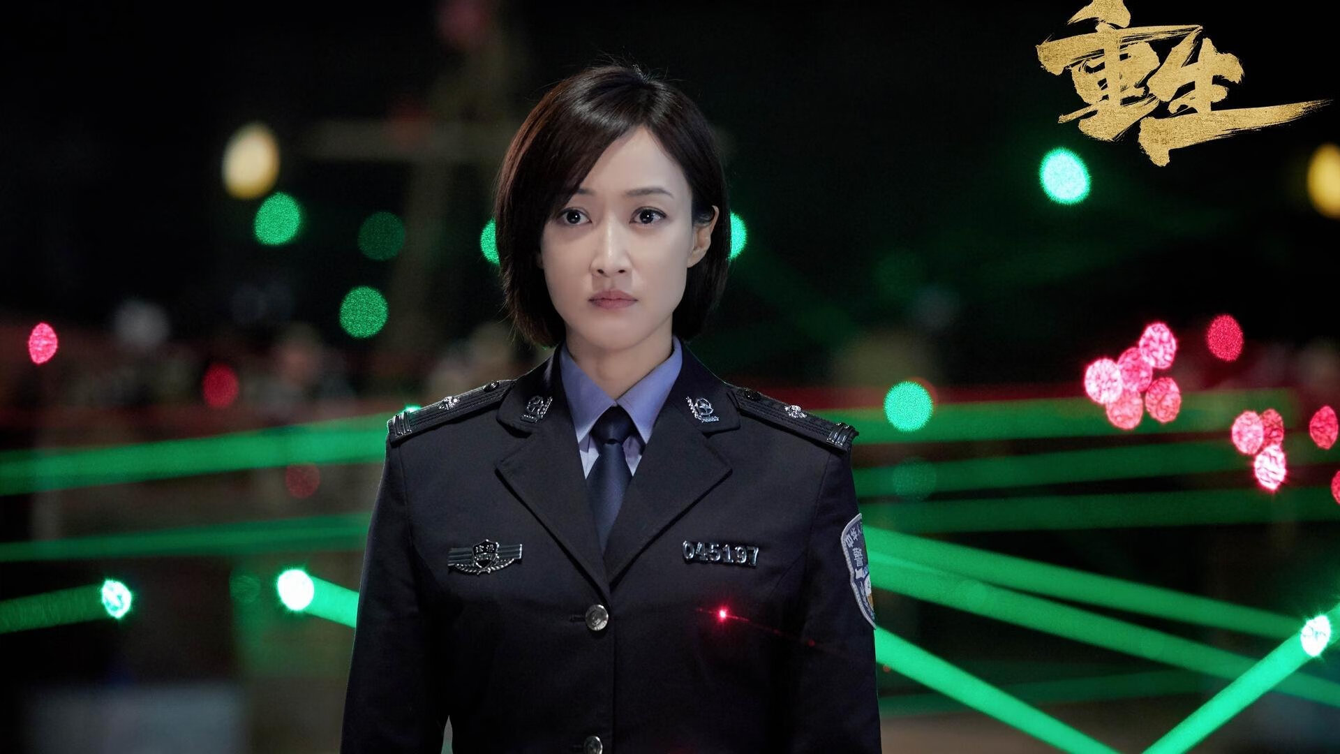 哈利伯顿的拆解艺术，当步行者用手术刀肢解魔术的青春风暴