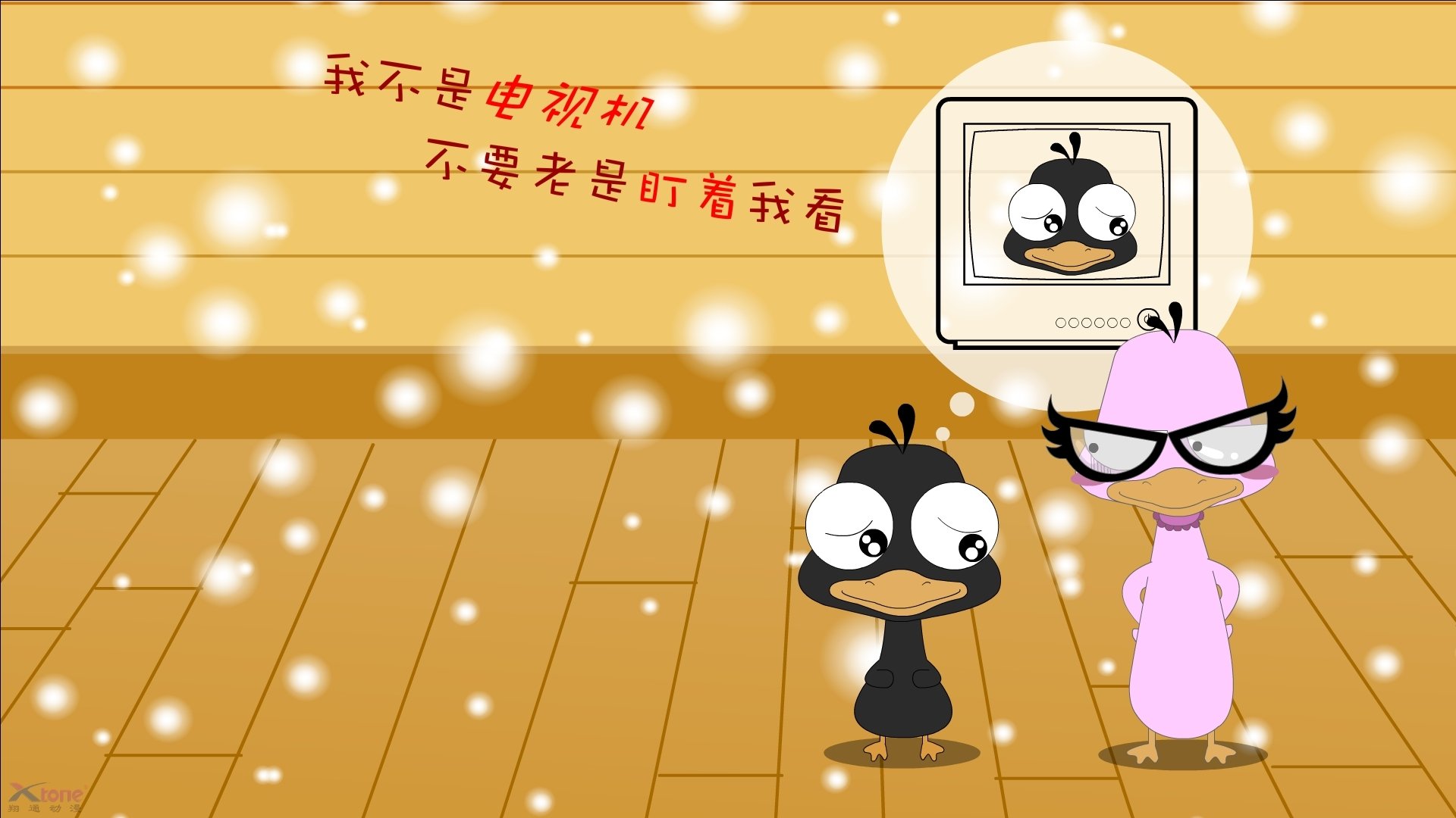 孤城铁壁,罗马尼亚如何在中场绞杀中改写D组命运,托纳利引领的战术革命让葡萄牙黯然失色