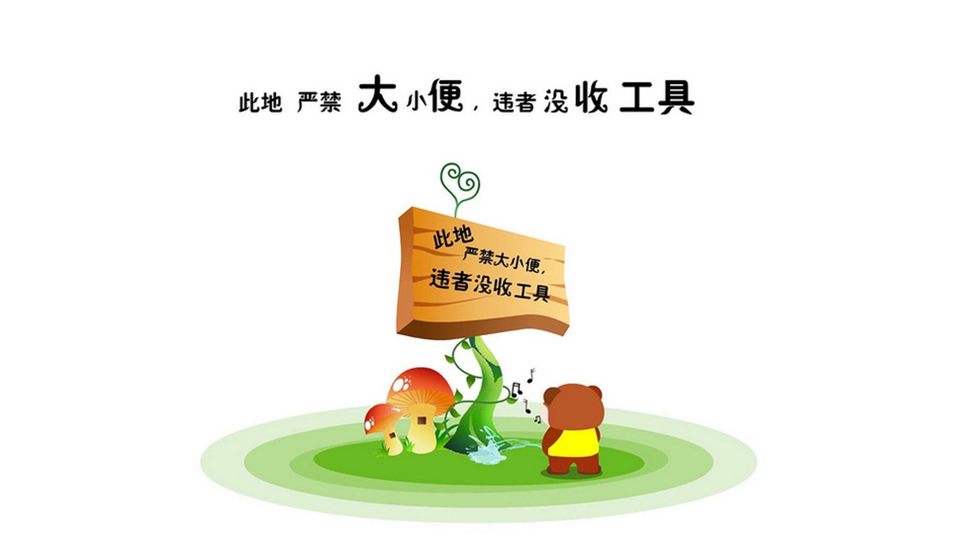爱游戏在线-孤勇者的独白，2026世界杯C组，日本足球的碾压艺术与C罗的不老神话