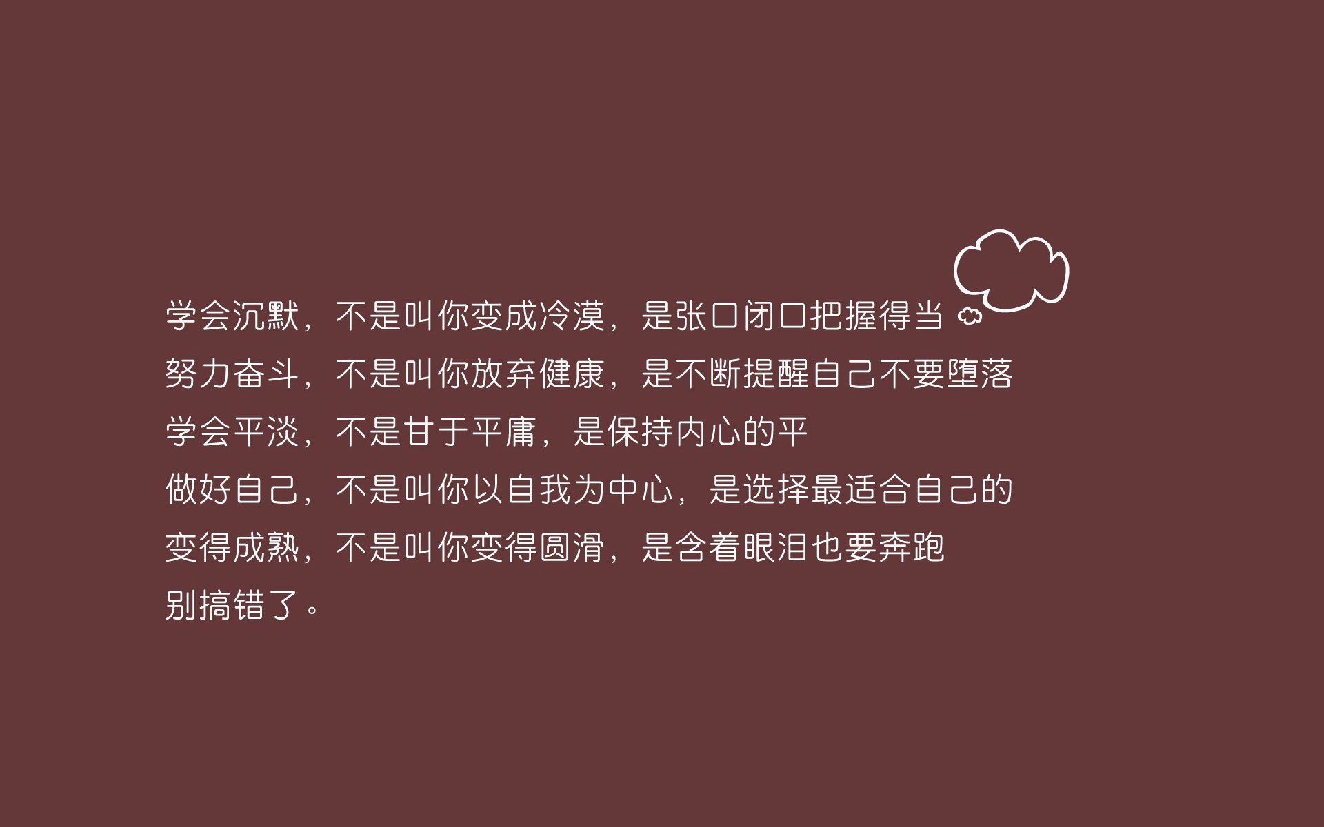 爱游戏在线-致命一击，2026世界杯D组生死战，厄瓜多尔绝杀荷兰，三笘薰率东亚铁骑踏碎防线
