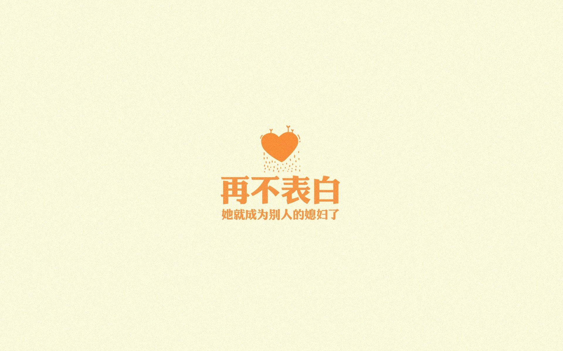 唯一性战役,当厄瓜多尔在阿姆斯特丹击穿橙衣神话