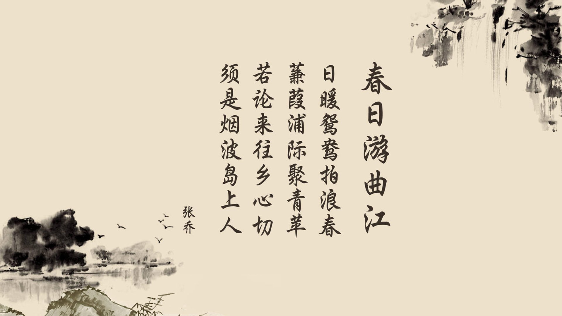 (扩展思维)