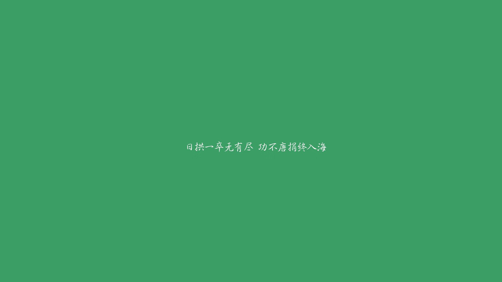 爱游戏tv-当德意志战车碾过暹罗之夏，2026世界杯F组唯一生死战，三笘薰以武士刀破局