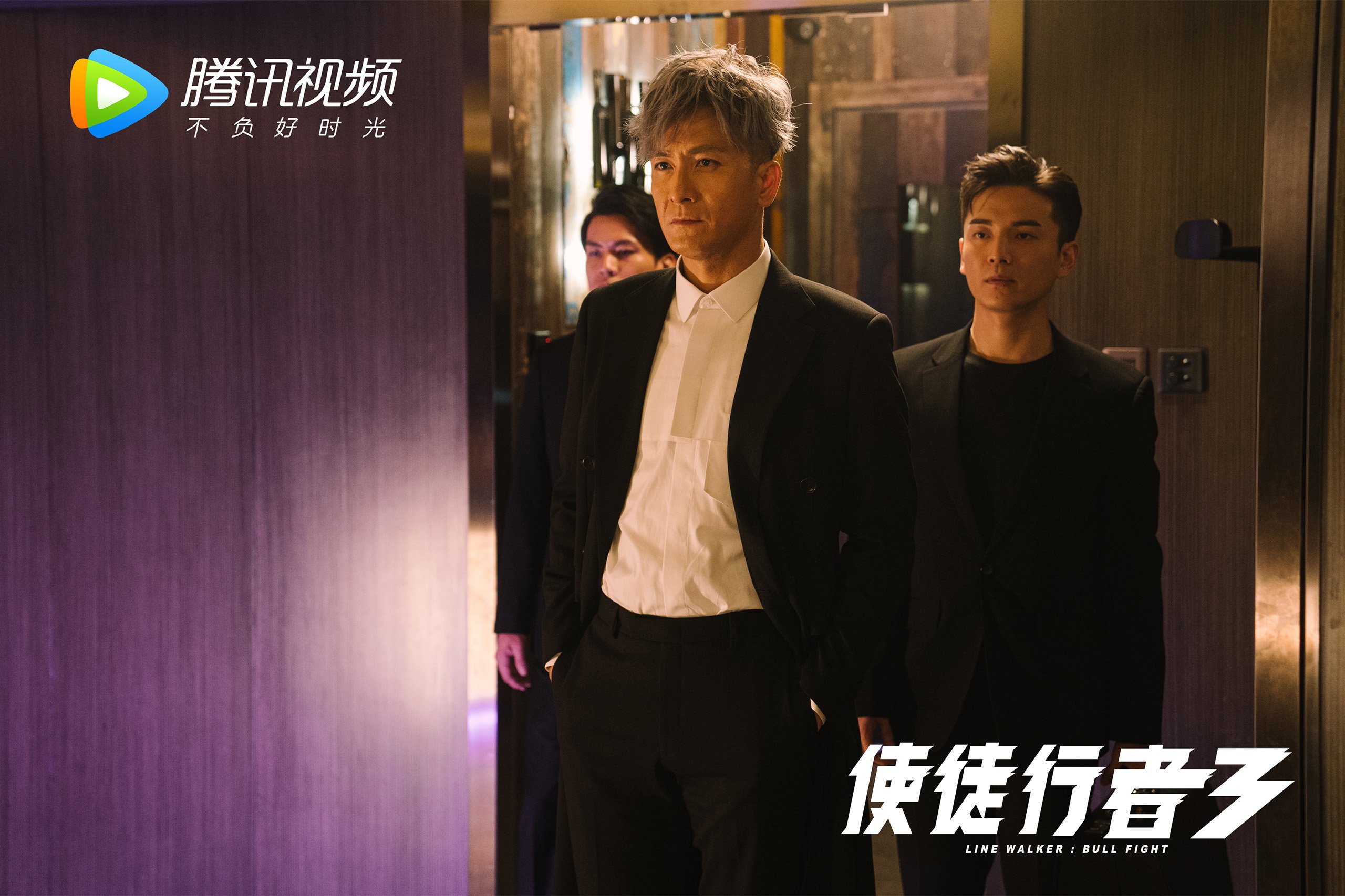 爱游戏-构思
