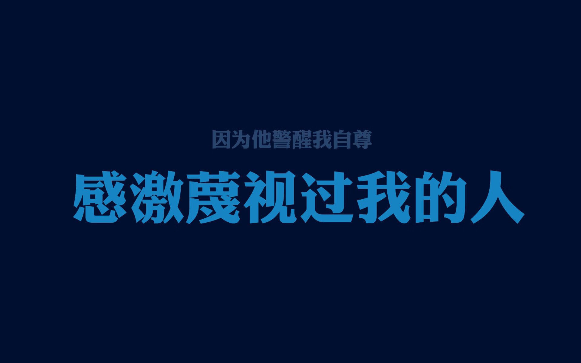 绝地蓝魂,佩德里导演的神话之夜—2026世界杯四分之一决赛突尼斯逆转厄瓜多尔