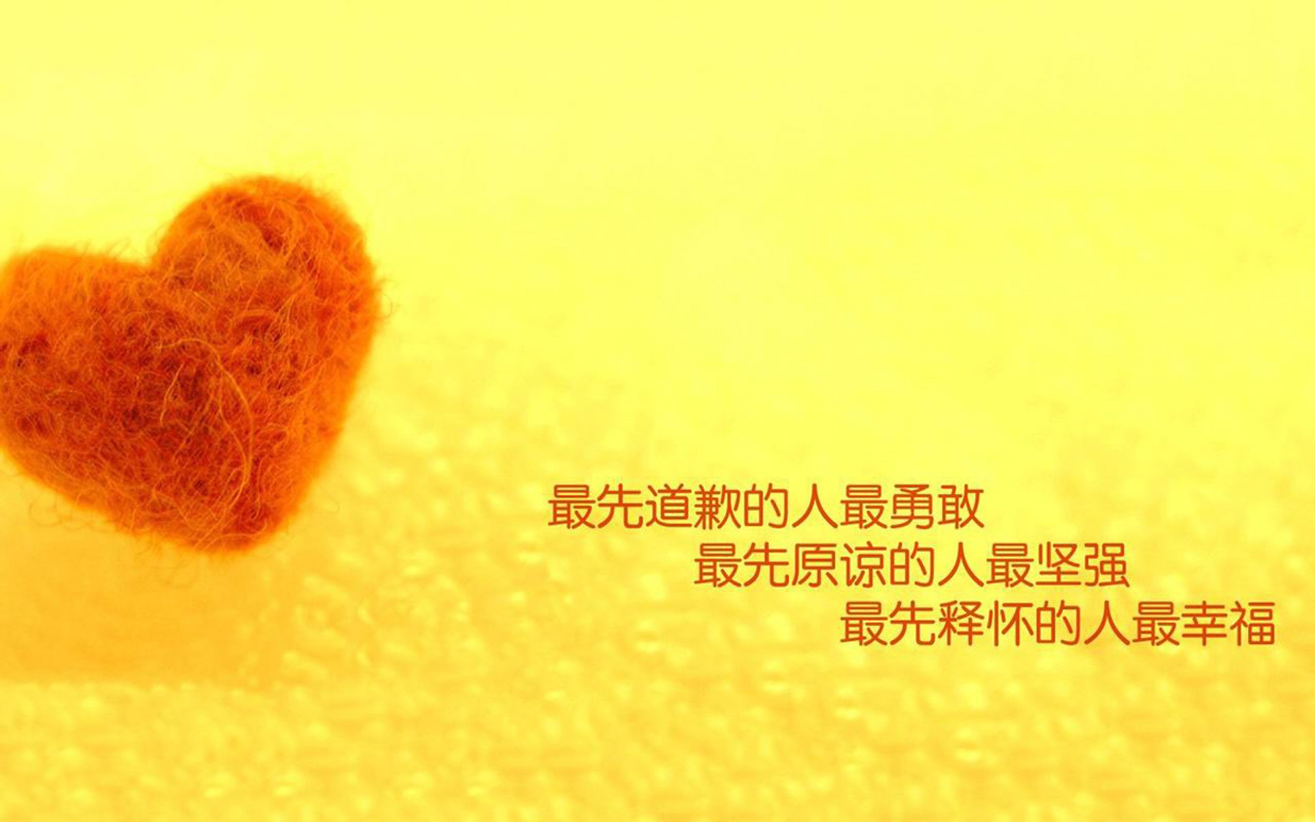 逆转的独白,2026世界杯D组,罗马尼亚以孙兴慜之名改写历史
