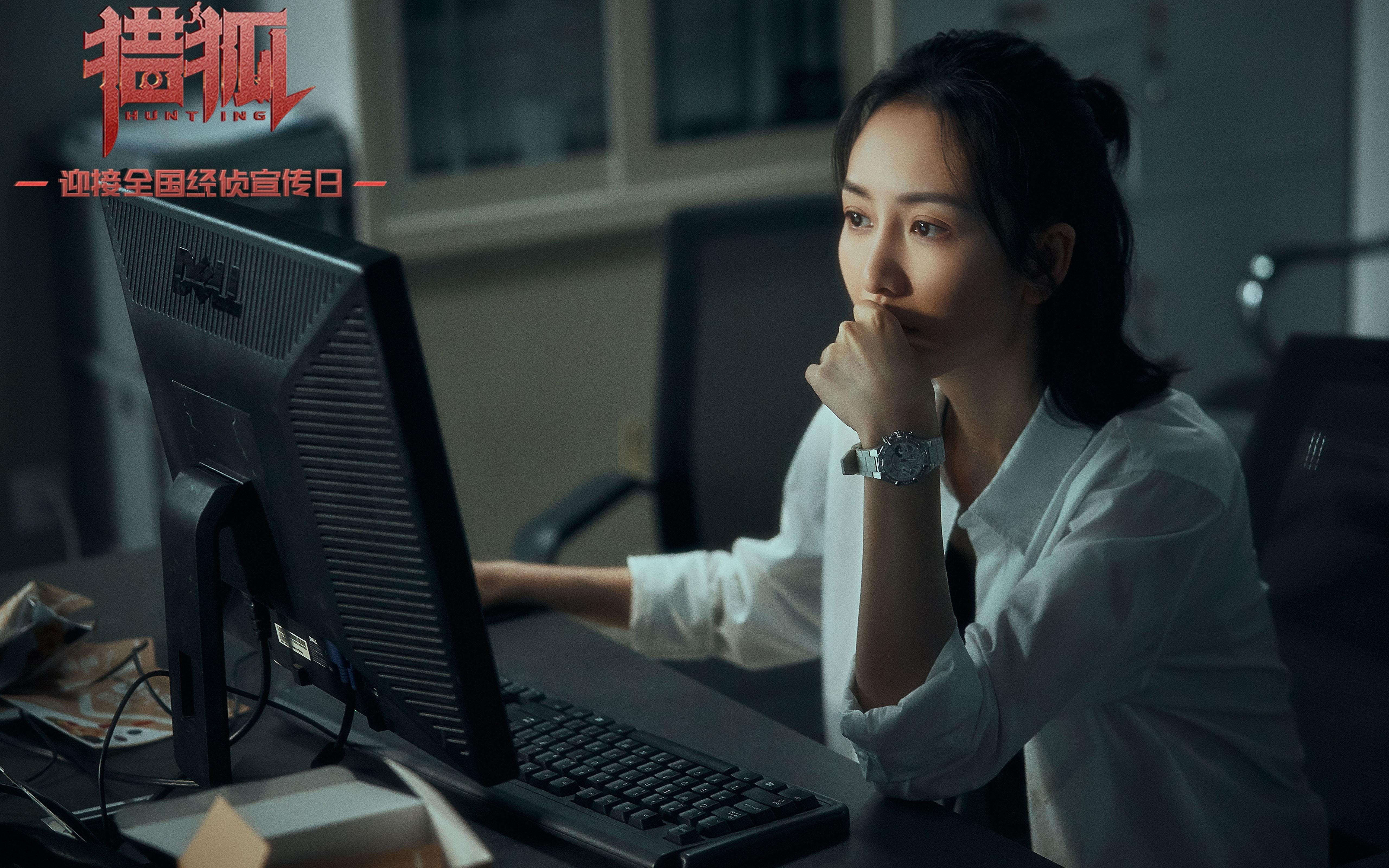 爱游戏下载-构思（扩展思维）