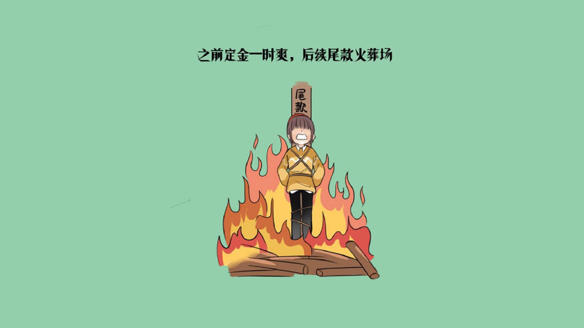 墨尔本之夜，当孤勇者刺穿北欧堡垒，C罗用逆天一战定义唯一