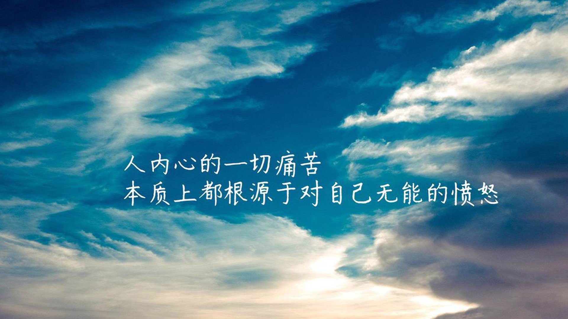 新秩序的反叛，当美国用钢铁防线，撕裂桑巴足球的最后一层华服