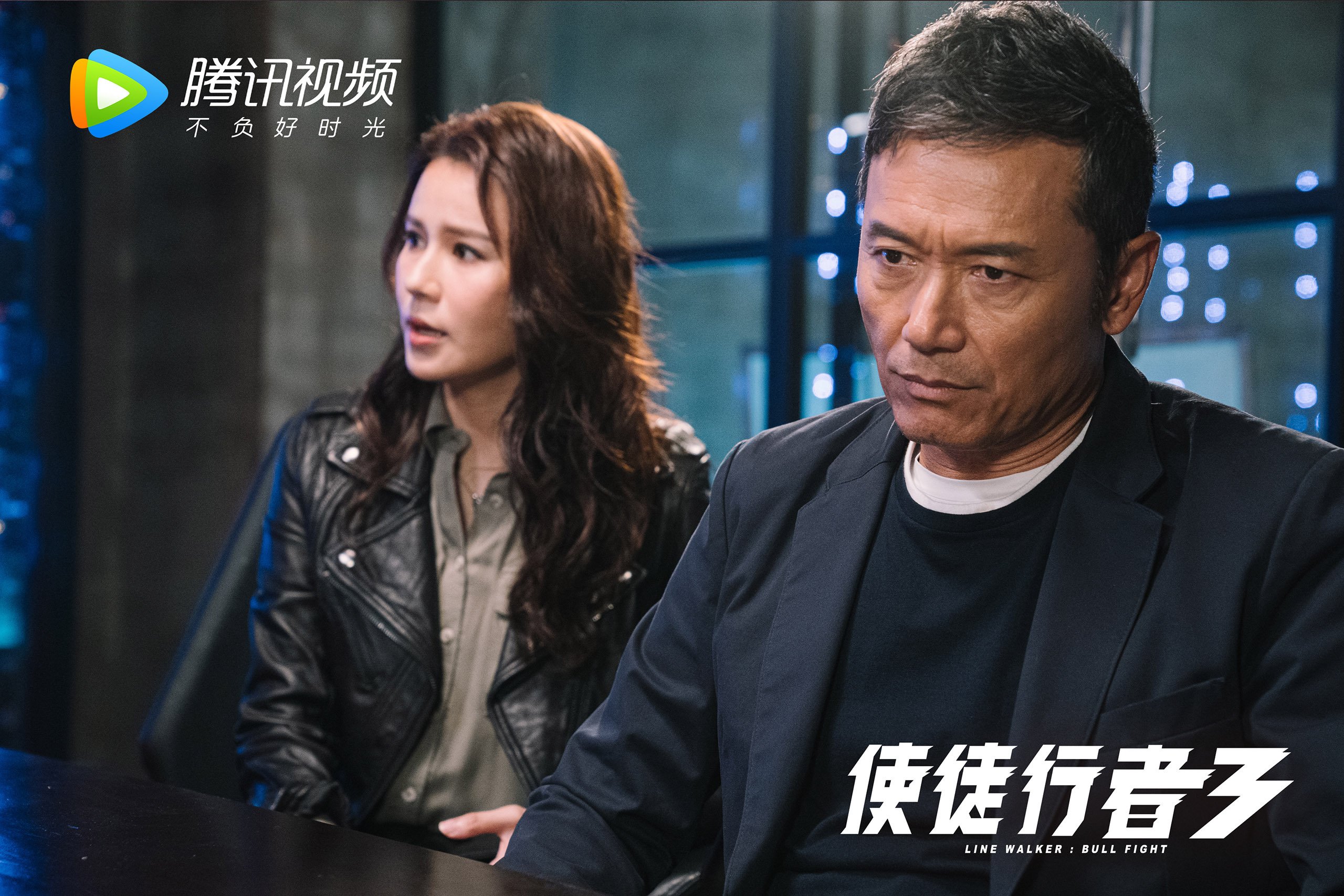 爱游戏官网-唯一的路，当葡萄牙的黄金之刃劈开智利铁幕，齐耶赫用双脚定义孤胆英雄